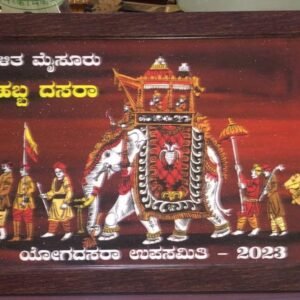 Premium Framed Prints