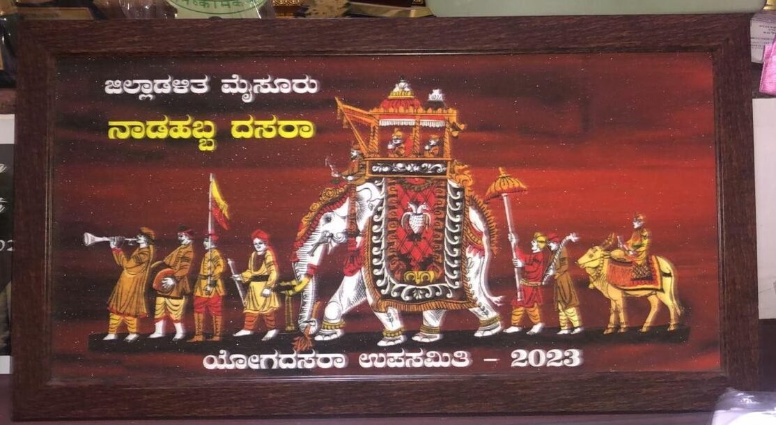 Premium Framed Prints