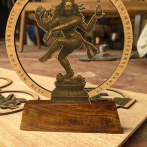 Nataraja with Shiva Sutras