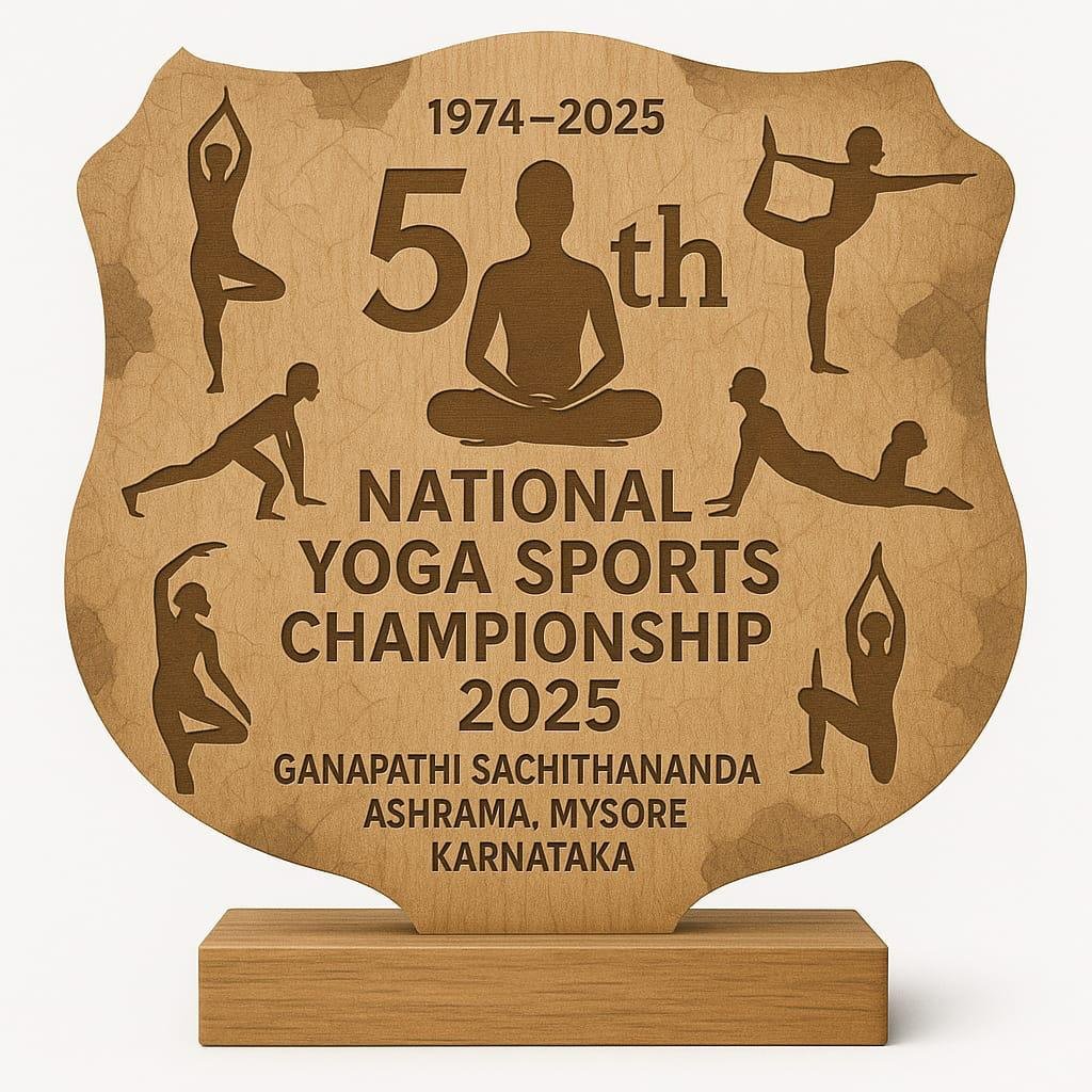 Wooden Shield Trophy